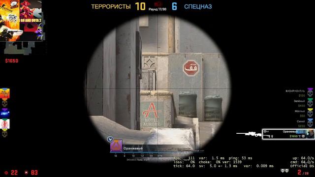 Розыгрыши скинов на 10 лайков❗😍 CS GO Dota 2❗ 😍 КС ГО ДОТА 2 ❗ смотреть онлайн