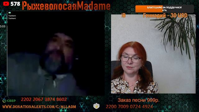 Восточная мудрость во всем!