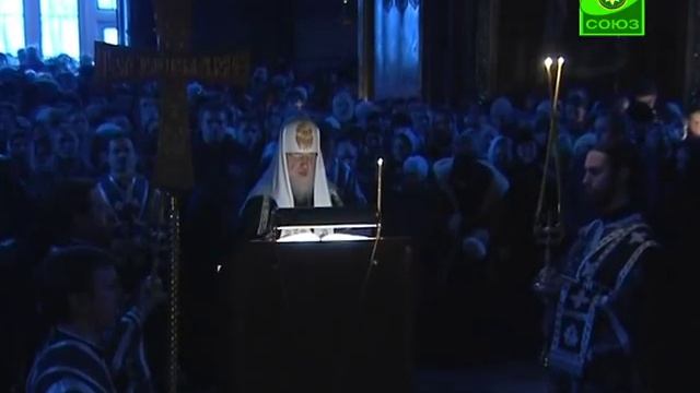 Канон cвятого Андрея Критского. Четверг смотреть онлайн