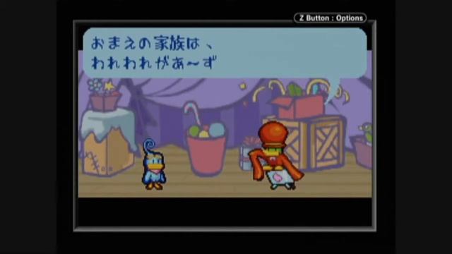 Classic Game Room KURURIN PARADISE review for Game Boy Advance смотреть онлайн