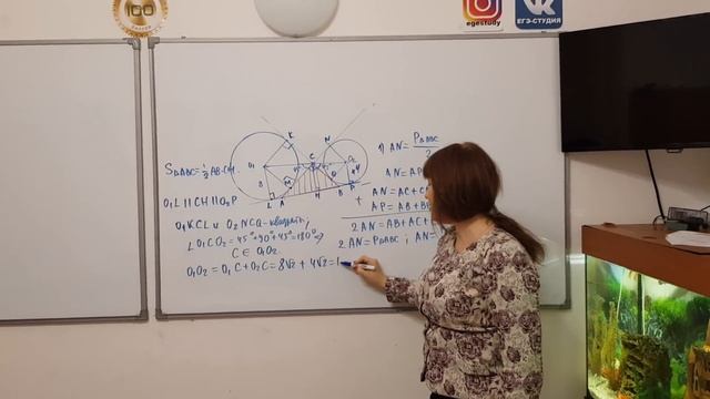 Задачи ЕГЭ, Геометрия. Обойдемся без сложных формул! смотреть онлайн