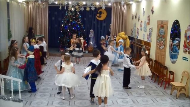 Новогодний бал Золушки смотреть онлайн
