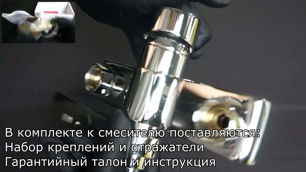 Интернет-магазин Сантехника.ру смотреть онлайн