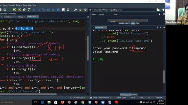 Calculating a Running Total and Input Validation Loops,String Comparison смотреть онлайн