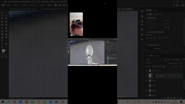 4 Минуты ищу: "Как скопировать на новый слой" Photoshop смотреть онлайн