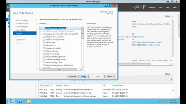 Replication Active Directory 2012 R2 installation смотреть онлайн