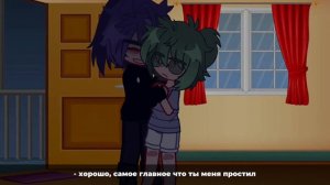 |Мини фильм|Ничего общего|ПикоВару|part: 5/?|#рекомендации #popular #13карт #gacha #пик #вару #fyp