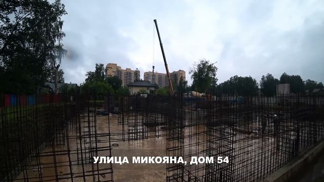 Квартиры в микрорайоне Сходня. ЖСК СХОДНЯ смотреть онлайн