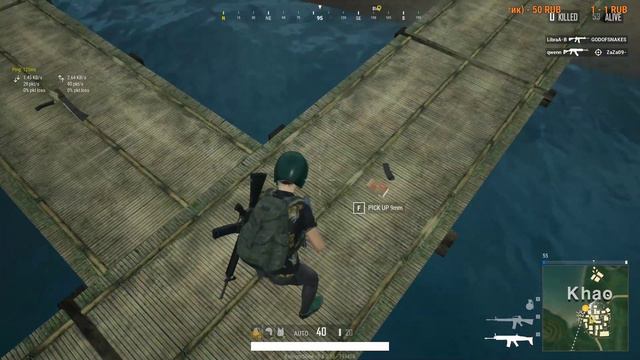 Начинаю играть в PUBG Lite! Наконец дождался нормальный пинг! смотреть онлайн