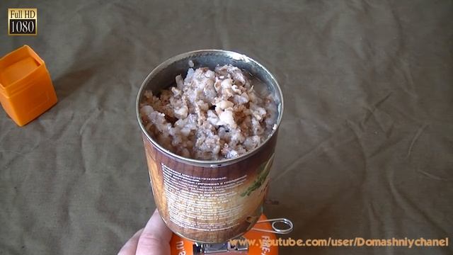 Каша охотничья гречневая с говядиной смотреть онлайн