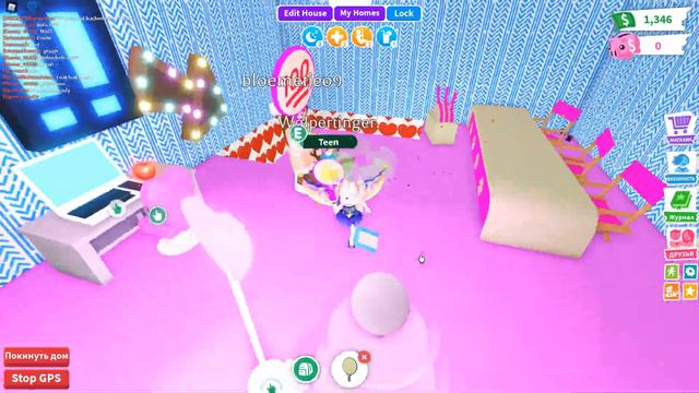 Устраиваю вечеринку в своем доме в Roblox Adopt Me! Часть #3 / Птички синички смотреть онлайн