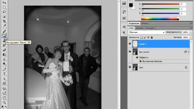 Видео урок №24 Фотошоп Эффект очень старой фотографии смотреть онлайн