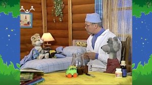 Вечер в Шишкином Лесу. Доктор. Уколы
