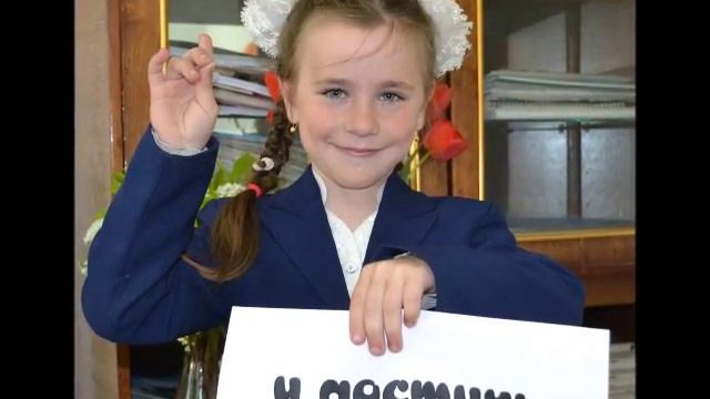 для выпускников 2014 смотреть онлайн