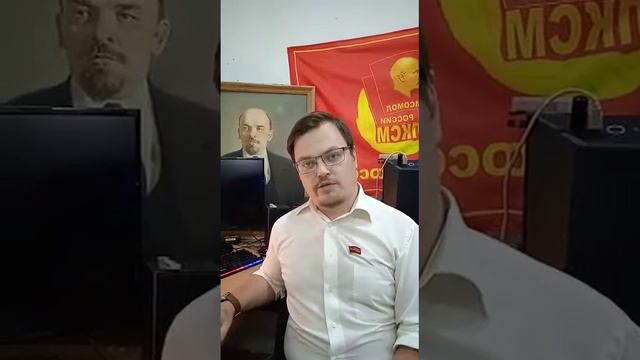 Интервью кандидата в депутаты ГосДумы от КПКР - Ильи Александрова. смотреть онлайн