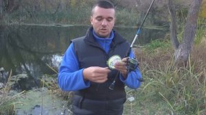 КАК ЛОВИТЬ на УЛЬТРАЛАЙТ ? Оснастка. Заброс. Проводка.