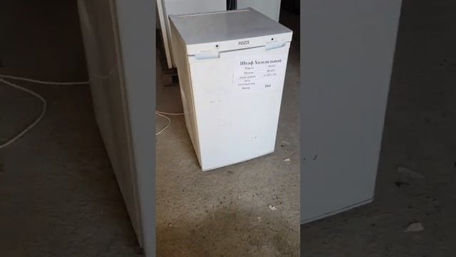 Холодильник Pozis RS-411 белый смотреть онлайн