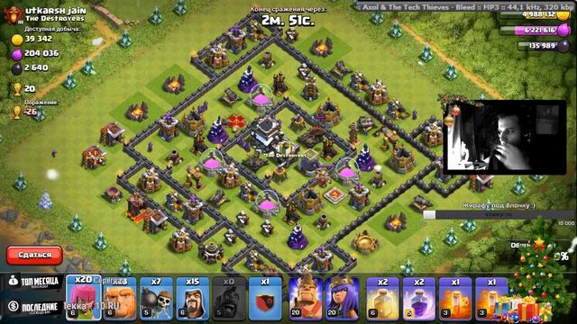 ❄ Стрим: Clash of Clans - С Новым Годом! Есть кто живой? :) ❄ смотреть онлайн