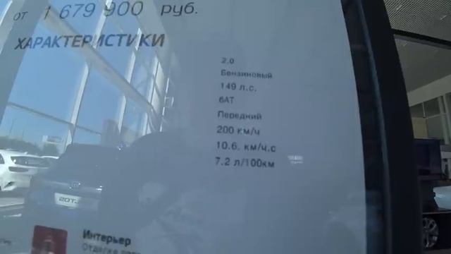 АВТОСАЛОН KIA ЦЕНЫ ИЮНЬ 2021 (БОЛЬШОЙ ОБЗОР) смотреть онлайн