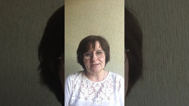 13 мая 2020 г. смотреть онлайн