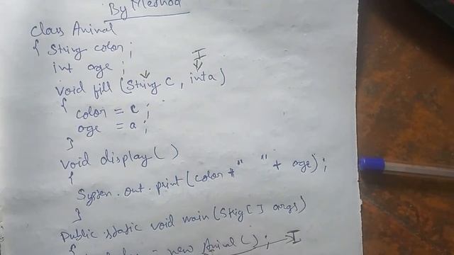 #How To #Initialize An #Object In #Java (By #Using #Method). Part #5 смотреть онлайн