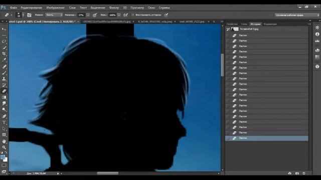 Sims 3: Screenshot editing | Обработка скриншота симс 3 смотреть онлайн
