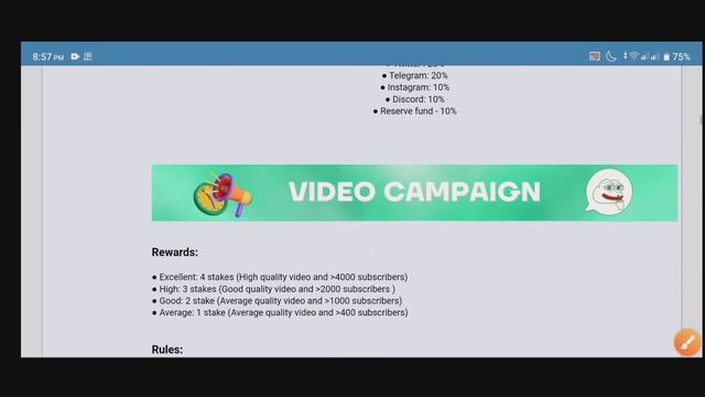 SPEP has an open API and source code available community to contribution. смотреть онлайн