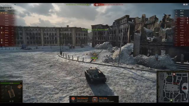 Заклепкометрия. Танк Т-70. World of Tanks. смотреть онлайн