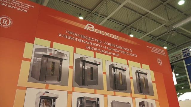 Участники выставки "Агропродмаш-2015": ЗАО НПП ФИРМА "ВОСХОД" смотреть онлайн