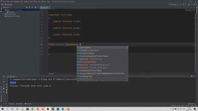 PHP курс для Laravel. 20. Интерфейсы в php смотреть онлайн