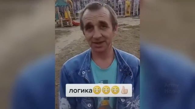 Ну почему так, Это Фиаско, Русская Логика непобедима! смотреть онлайн