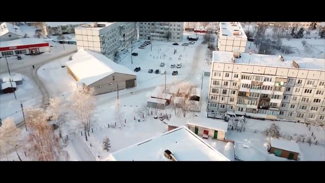 Ранние утро в Погаре смотреть онлайн