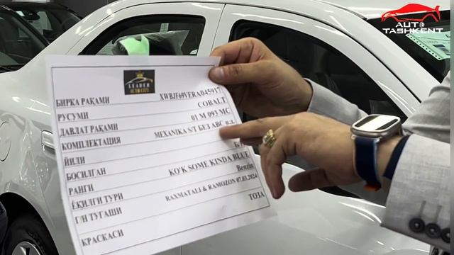 AVTO KREDIT NARXLARI 2024 г SIRLAR OCHILDI YILIK 14%ARZONI TOPSANGIZ MOSHINA TEKINGA AVTO KREDIT