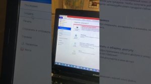 Обзор на принтер PANTUM p2200