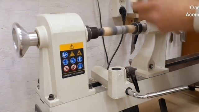 Ручки из дерева Для бани, дома, мастерской и т.д смотреть онлайн