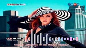 Навруз муборак... Бехтарин суруди афгони... Afghan Music 2021.mp4