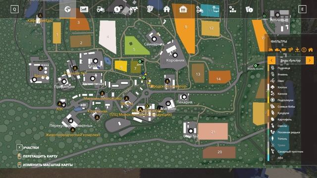Farming Simulator 19 ( фс19 ) приглашаем всех желающих смотреть онлайн