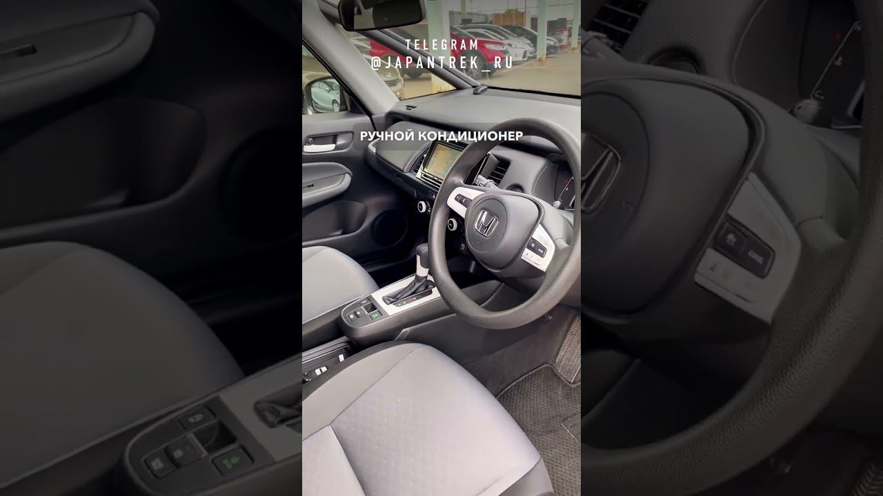 2022 HONDA FIT смотреть онлайн