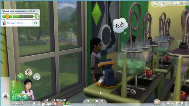 Пора В Школу! - Новый мод The Sims 4 смотреть онлайн