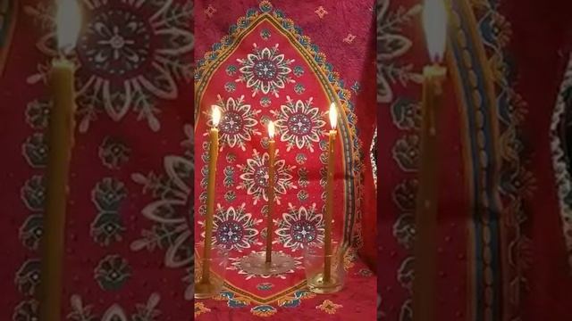 Кармическая Чистка ( день 1, часть 1)