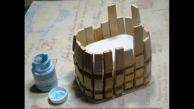 Топиарий из кофейных зерен "Кот на заборе" смотреть онлайн