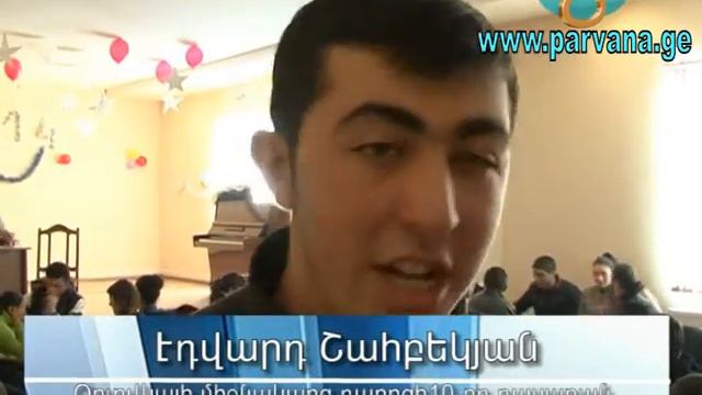 Интеллектуальная игра смотреть онлайн