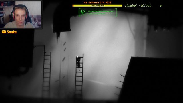 LIMBO (+18) || Ночь, лес, мальчик, что может случиться? || Прохождение # 1 смотреть онлайн