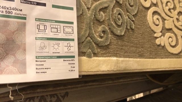 Ремонтная студия идей