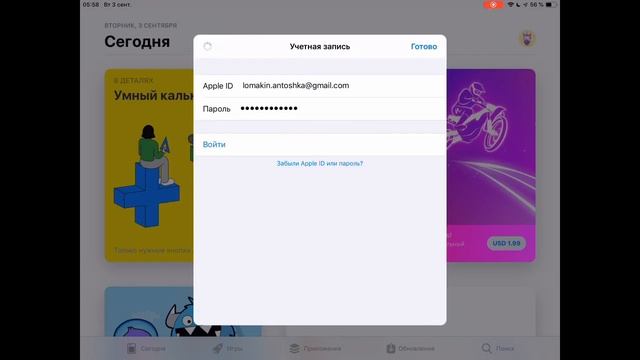 LAST DAY RULES : SURVIVAL - КАК СКАЧАТЬ НА АЙФОН !? [ RUST НА АЙФОН ] ДЕЛАЙМ ОБЗОР ! [ ВСЕ ПРОСТО ] смотреть онлайн