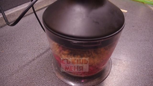 Закуска из селедки