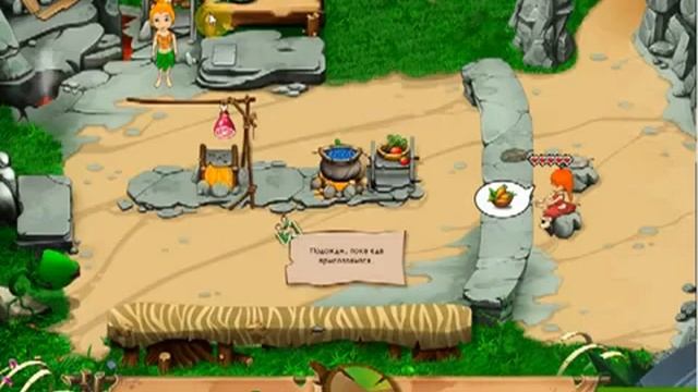 Кафе каменного века видео обзор смотреть онлайн