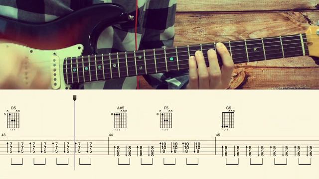 Anacondaz - Уходи / Разбор песни на гитаре / Табы, аккорды, бой и соло