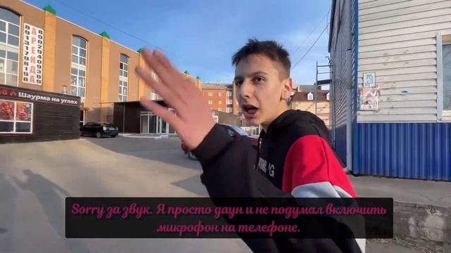 Обзор на город Канск смотреть онлайн