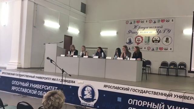 Вопрос-ответ на Общественных обсуждениях Ярославского УФАС России 14.03.2019.mp4 смотреть онлайн